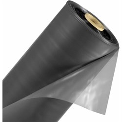 Пленка Мегапласт 1527 - фото 17022458