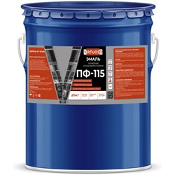 Эмаль Virtuoso ПФ-115 - фото 17023993