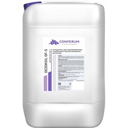 Жидкое кислотное обезжиривающее и железо фосфатирующее средство КОНФЕРУМ Дезоксил-оф-с - фото 17024573