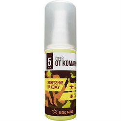 Спрей-репеллент Космос 100 мл - фото 17024658