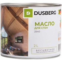 Масло для стен DUSBERG 2540200 - фото 17025438