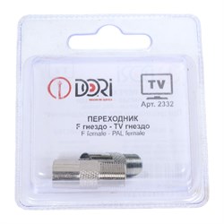 Переходник DORI 2332 - фото 17026900