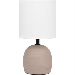 Настольная лампа Rivoli Sheron 7044503 1 - фото 17027258