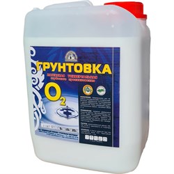 Универсальная грунтовка О-2 1гру5б - фото 17027533