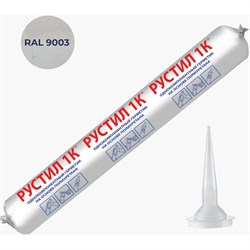 Герметик Рустил 61458139 - фото 17028388