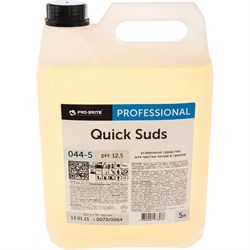 Средство для чистки плит духовок грилей от жира/нагара PRO-BRITE QUICK SUDS GEL - фото 17029953