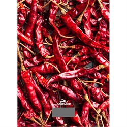 Кухонные весы Добрыня 3011Р - фото 17030868