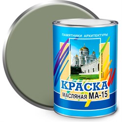 Масляная краска ABC FARBEN МА-15 - фото 17031234