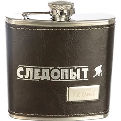 Фляжка Следопыт Browny - фото 17031255