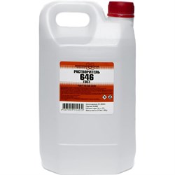 Растворитель НХП 646 - фото 17032129