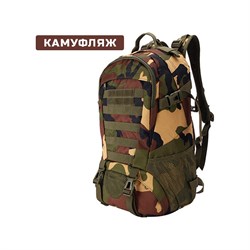 Тактический рюкзак Ifrit Gunman - фото 17032182