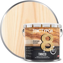 Деревозащитное средство ТЕКСТУРОЛ тиксо - фото 17032541