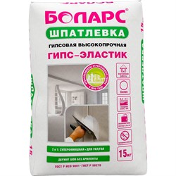 Шпатлевка БОЛАРС ГИПС-ЭЛАСТИК - фото 17033688