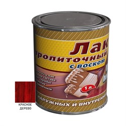 Пропиточный лак White House 15466 - фото 17041287