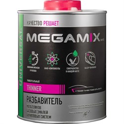 Разбавитель для базовых/базисных эмалей для металликов/акрилов Megamix 4673755209675 - фото 17046864