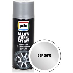 Аэрозольная эмаль для легкосплавных дисков JOBI 32275 - фото 17049675