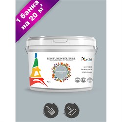 Интерьерная краска Paritet PDRMC-27 - фото 17050934