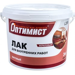 Акриловый лак ОПТИМИСТ OPL005 - фото 17051057