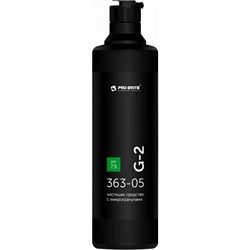 Чистящий крем PRO-BRITE G-2 - фото 17054603