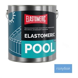 Мастика для бассейна Elastomeric Systems 3 кг, голубой elastomeric pool - фото 17063424