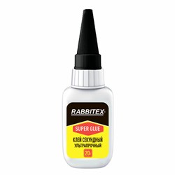 Клей секундный суперклей УЛЬТРАПРОЧНЫЙ, МАКСИМАЛЬНЫЙ ОБЪЕМ, 20 грамм, RABBITEX (РАББИТЕКС), 609803 - фото 17067390