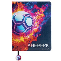 Дневник 1-11 класс 48 л., кожзам (твердая с поролоном), печать, ляссе с аппликацией, BRAUBERG, "Футбол", 107234 - фото 17072350