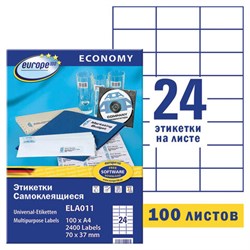 Этикетка самоклеящаяся 70х37 мм, 24 этикетки, белая, 70 г/м2, 100 л., Avery, Европа-100, ELA011 - фото 17072437