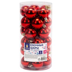 Шары ёлочные 30 шт., 4 см, "Solid Color", пластик, КРАСНЫЕ, глянец, ЗОЛОТАЯ СКАЗКА, 592496 - фото 17073594