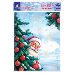 Наклейка для окон двусторонняя, 30х38 см "Дед Мороз", глиттер, золотой, ЗОЛОТАЯ СКАЗКА, 592575 - фото 17073621