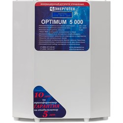Стабилизатор напряжения Энерготех OPTIMUM 5000 - фото 17074200