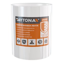 Защитная пленка для велосипеда Daytona MP1372015050 - фото 17074228