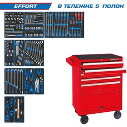 Набор инструментов KING TONY EFFORT - фото 17074989