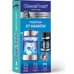 Таблетки для очистки Lotta Cu1m6 - фото 17076067