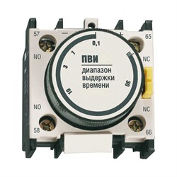 Приставка IEK ПВИ 22 - фото 17076609