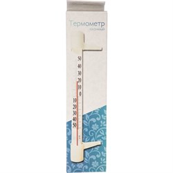 Наружный сувенирный термометр РОС ТБ-202 - фото 17077049