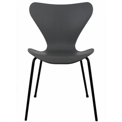 Стул BRADEX Seven - фото 17079341