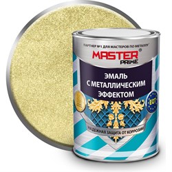 Эмаль Master Prime 4300007153 - фото 17079350
