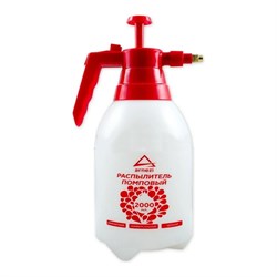 Помповый распылитель Arnezi R9900003 - фото 17079751