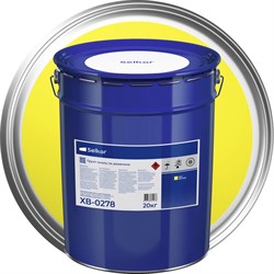 Грунт-эмаль Selkor ХВ-0278 желтая 20 кг - фото 17083496