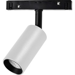 Светильник Neylight NL20-TL2-7W-WB - фото 17084136