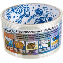 Стяжка Kroll 4607190402070 - фото 17085648