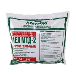 Мел Movatex МТД-2 - фото 17085773