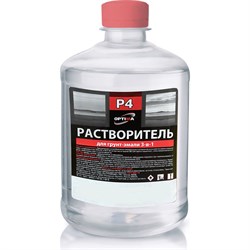 Растворитель Optima Р-4 - фото 17087394
