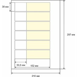 Этикетка для кабеля и провода SOFMIX СЛМ - фото 17090423