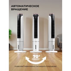 Вентилятор Galaxy LINE GL 8116 - фото 17091048