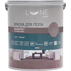 Краска для пола Lune Coloree 40986 - фото 17091380