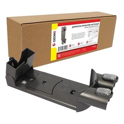 Настенный держатель-кронштейн для беспроводного пылесоса Dyson OZONE DAH-03 - фото 17092552