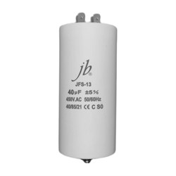 Пусковой конденсатор JB Capacitors JFS13A6406J000000B-317 - фото 17094670