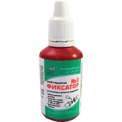 Анаэробный герметик СВК Н0000027309 - фото 17095250