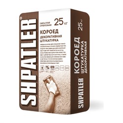 Декоративная штукатурка ШПАТЛЕР Короед - фото 17098016